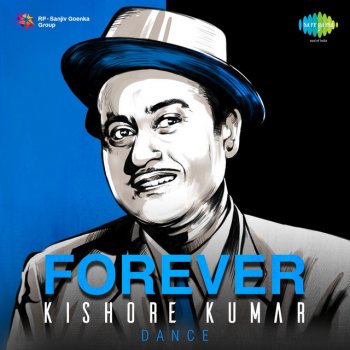 Asha Bhosle feat. Kishore Kumar Pyar Ka Vada Fiffty Fiffty - From "Fiffty Fiffty"