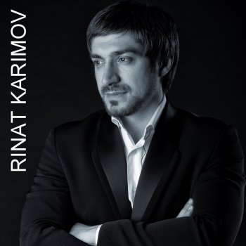 Ринат Каримов Зажигай, танцор