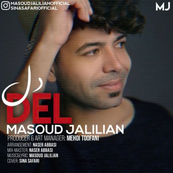 Masoud Jalilian Del
