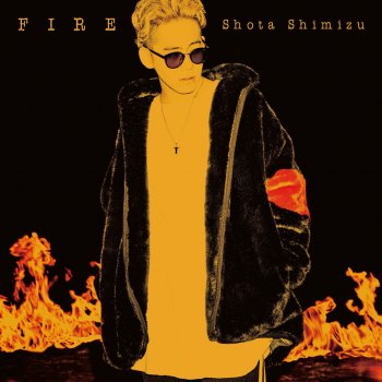 Shota Shimizu Fire (Instrumental)