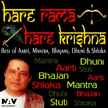Anup Jalota Jag Mein Sunder Hain Do Naam Chahe Krishna Kaho Ya Ram (Rama Krishan Bhajan)