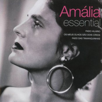 Amália Rodrigues Corria atras das cantigas (Running For the Songs)