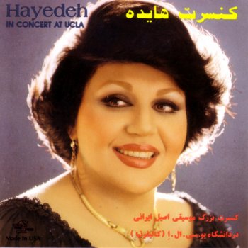Hayedeh Heyf