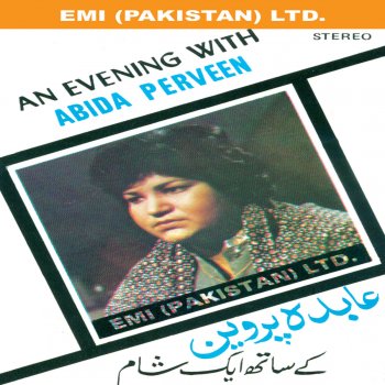 Abida Parveen Aandhi Chali To