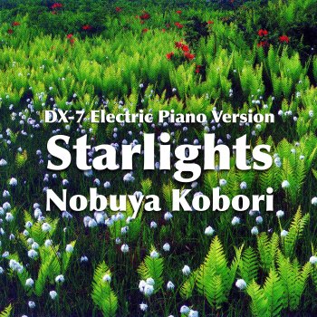 Nobuya Kobori Heal (DX-7 Electric Piano Version)