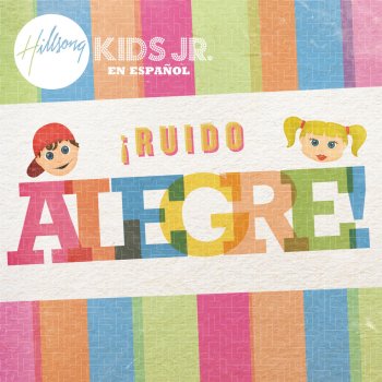 Hillsong en Español feat. Hillsong Kids El Mandamiento Más Grande (Mateo 22:37-38)