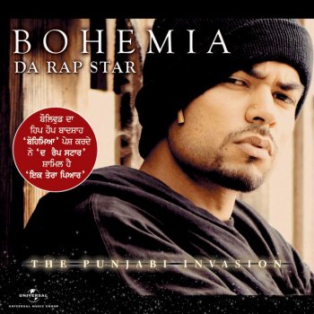 Bohemia feat. J.Hind Sahara Lab De
