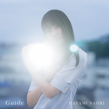 Saori Hayami Guide - TV EDIT