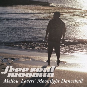 Moomin MOONLIGHT DANCEHALL ('97 Acoustic Mix)
