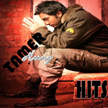 Tamer Hosny تامر حسني I Wish