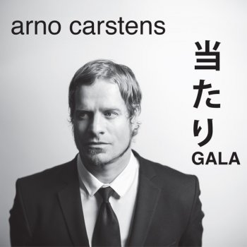 Arno Carstens Invaders
