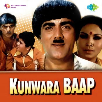 Kishore Kumar feat. Lata Mangeshkar & Mehmood Aari Aaja Nindiya