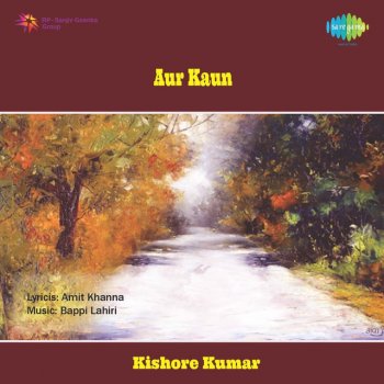 Lata Mangeshkar, Bappi Lahiri & Amit Khanna Aur Kaun Aayega