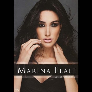 Marina Elali Lost Inside Your Heart