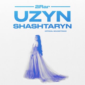 2RAR Uzyn Shashtaryn