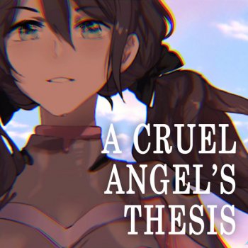 Rachie A Cruel Angel's Thesis