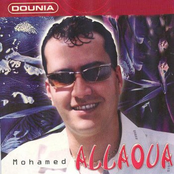 Mohamed Allaoua Nana ala
