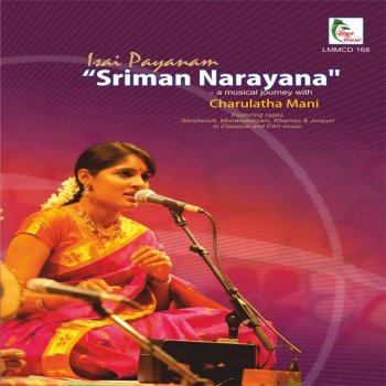 Charulatha Mani Sriman Narayana - Bowli - Adi