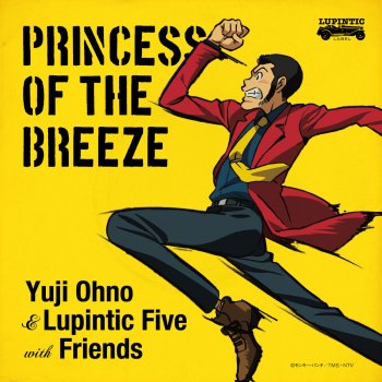 Yuji Ohno feat. Lupintic Five 銭形マーチ [Pf Solo]