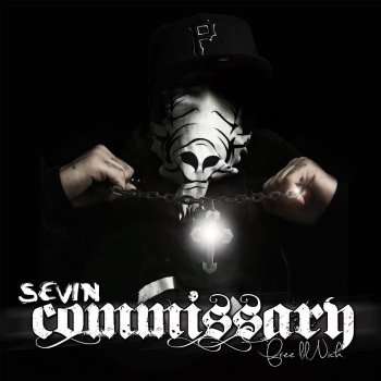 Sevin Enemywithin