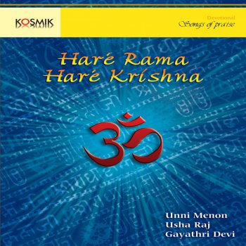 Unnimenon Hare Rama Hare Krishna 2