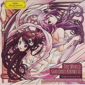Oratorio The World God Only Knows A Whole New World God Only Knows (TV EDIT)