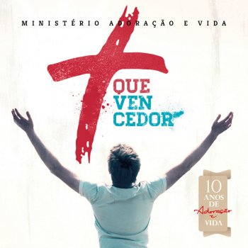 Ministério Adoração e Vida feat. Guilherme de Sá & Rosa de Saron Revolução