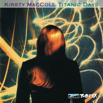 Kirsty MacColl Angel (Piano Mix)