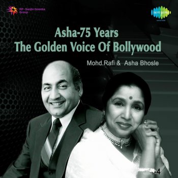 Asha Bhonsle & Mohd. Rafi Aa Raat Jati Hai Chupke Se
