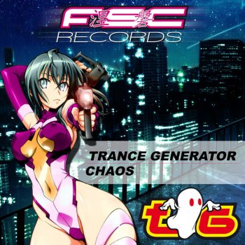 Trance Generator feat. Audio Damage Chaos - Audio Damage Remix