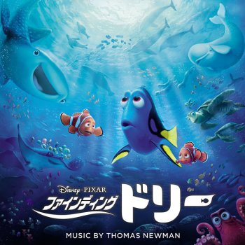 Thomas Newman Finding Dory (Main Title)