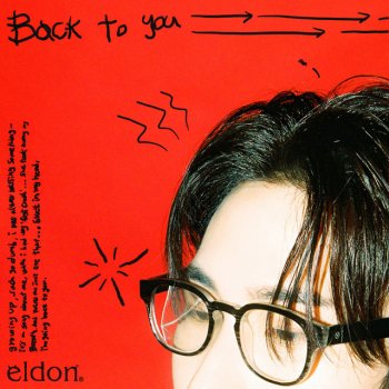 Eldon Back to you