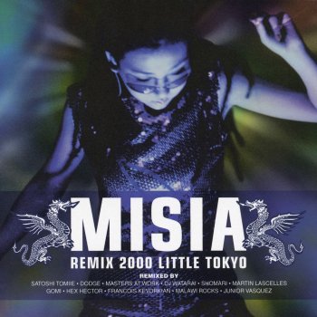 MISIA feat. Satoshi Tomiie sweetness -SATOSHI TOMIIE SWEETER 12" MIX- - Satoshi Tomie Sweeter 12'Mix