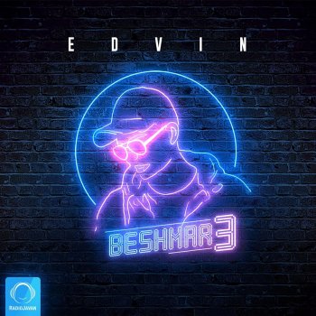 Edvin Beshmar 3