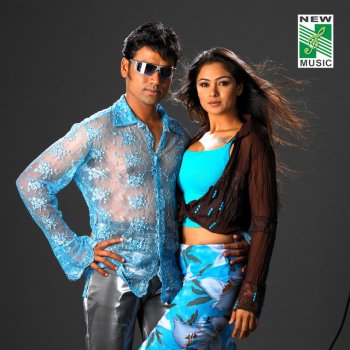 Karthik feat. Blasee, Vijay Prakash & Sunitha New New