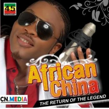 African China My Kind Song