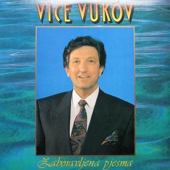 Vice Vukov Nakon mnogih godina