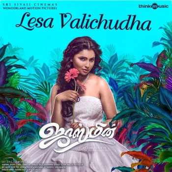 C. Sathya feat. Sid Sriram Lesa Valichudha - From "Jasmine"