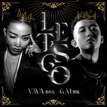 VaVa feat. 周延 Let's Go (feat. 周延)