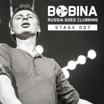 Bobina Out of Coverage - Radio Edit