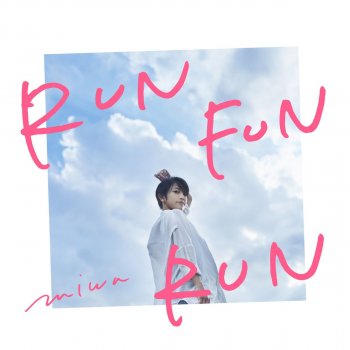 Miwa Run Fun Run