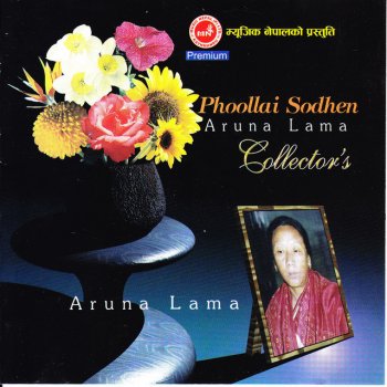 Aruna Lama Chautarima