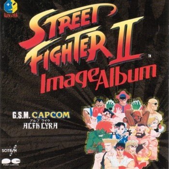 Capcom Sound Team Fight it Out (KEN)