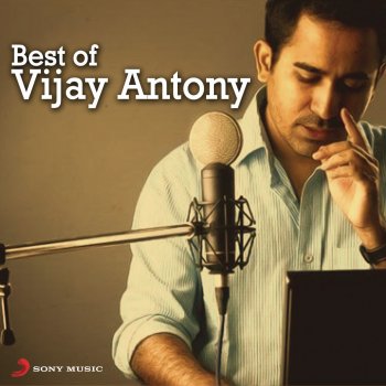 Vijay Antony feat. Sangeetha Rajeshwaran Mayam Seidhayo (From "Velayudham")