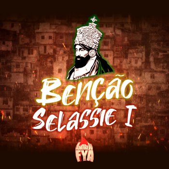 Andrew Fya Benção Selassie I