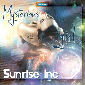 Sunrise Inc. Mysterious Girl (Mysterious Girl)
