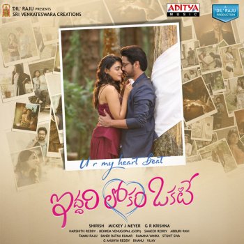 Anurag Kulkarni feat. Aditi Bhavaraju & Mickey J. Meyer Hola Hola - Telugu