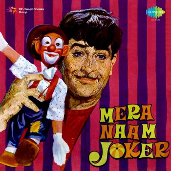 Mukesh feat. Shankar - Jaikishan Jeena Yahan Marna Yahan