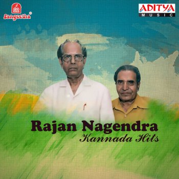 S. P. Balasubrahmanyam feat. S. Janaki Ninna Naguvu - From "Benkiya Bale"