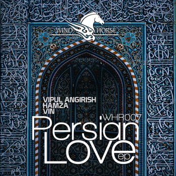 Vipul Persian Love